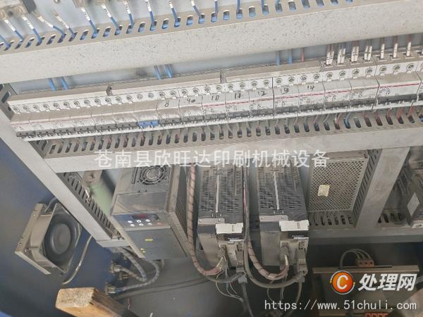 二手制袋機