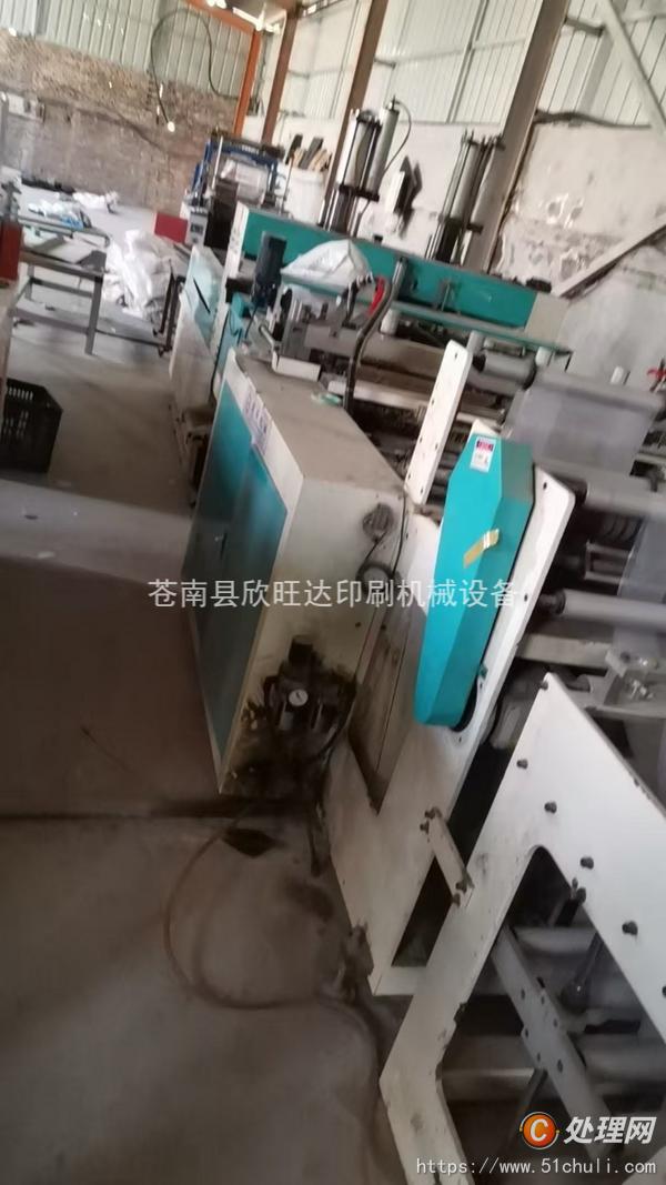 二手制袋機