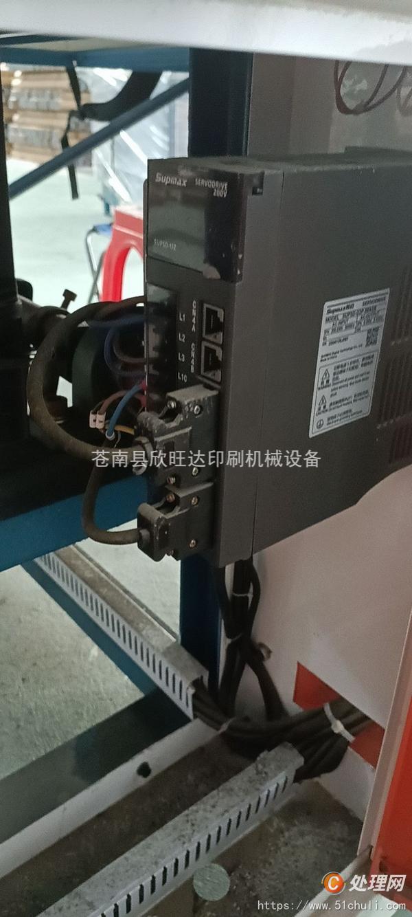 二手制袋機(jī)