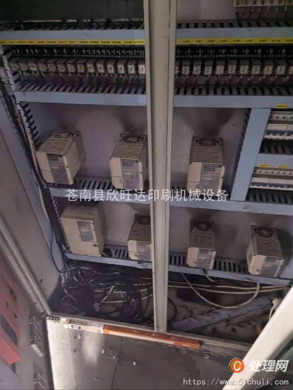 二手凹版印刷機