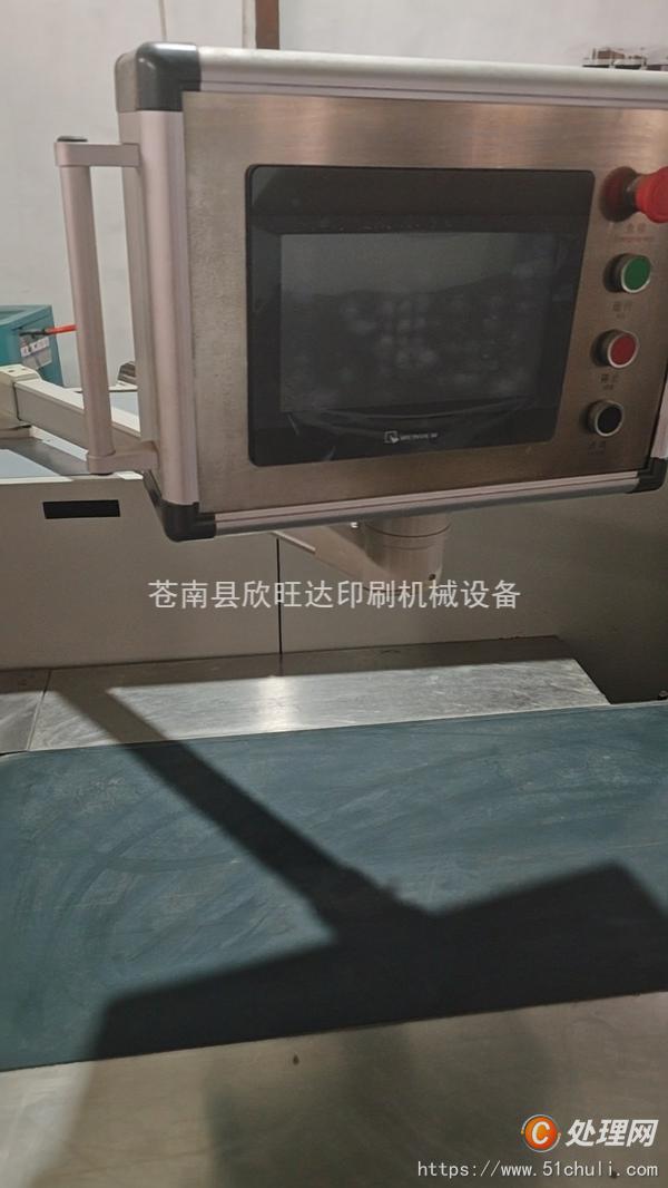 二手制袋機(jī)