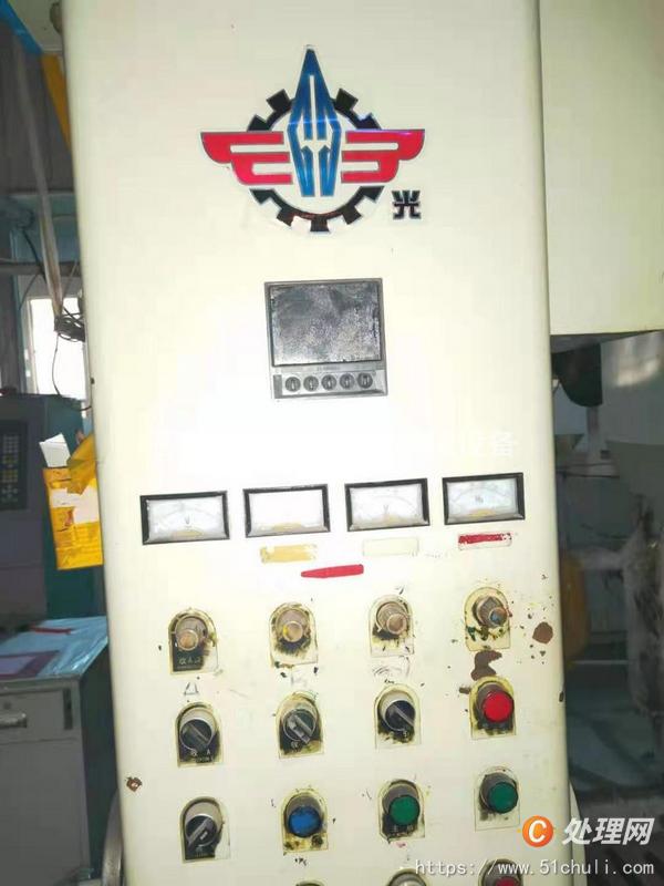 二手凹版印刷機