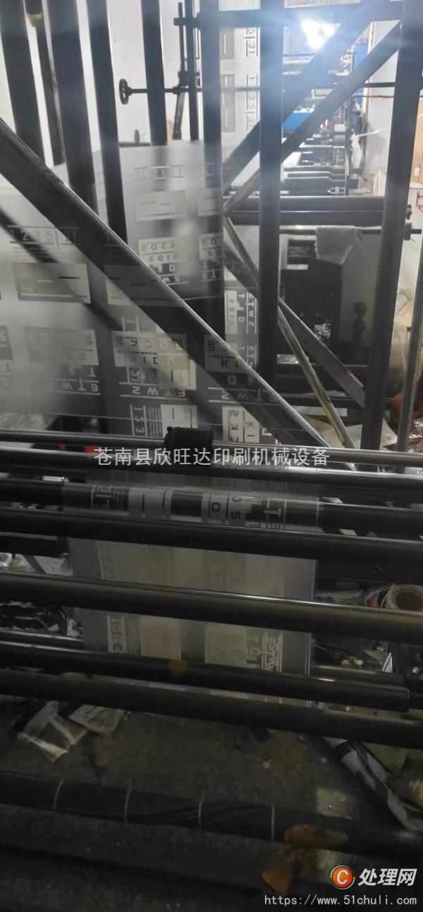 二手制袋機(jī)
