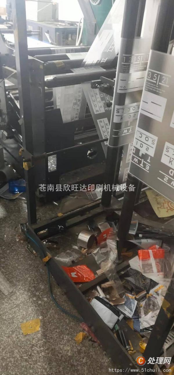 二手制袋機(jī)