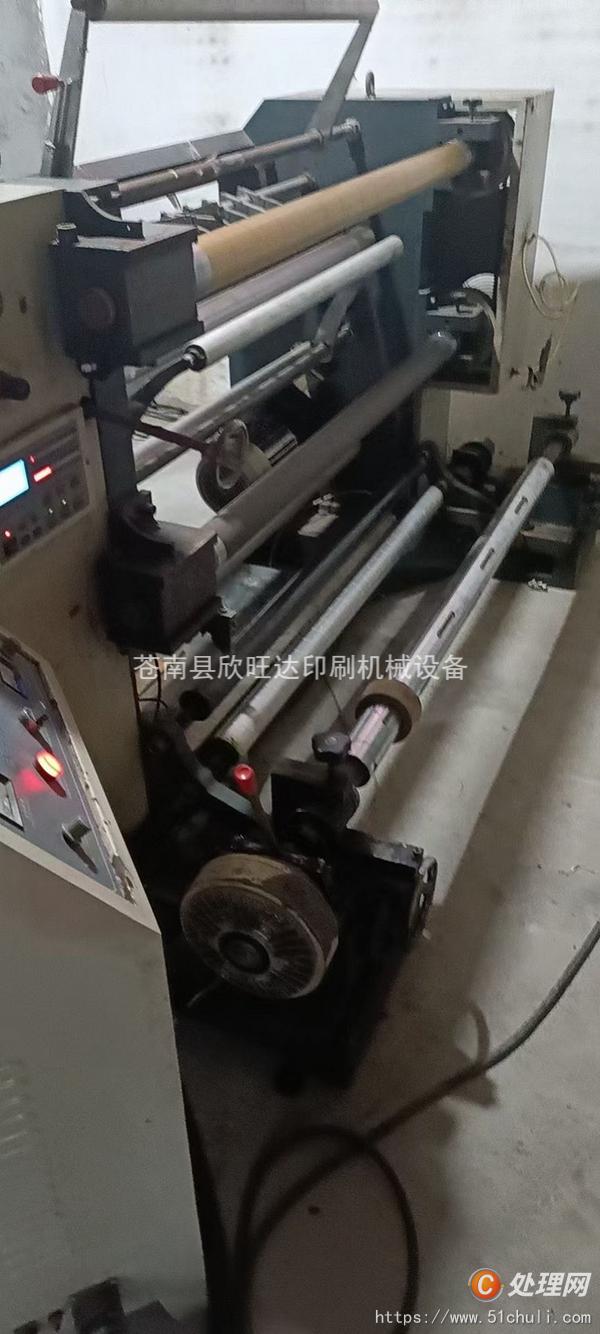 二手凹版印刷機(jī)