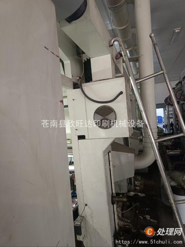 二手凹版印刷機