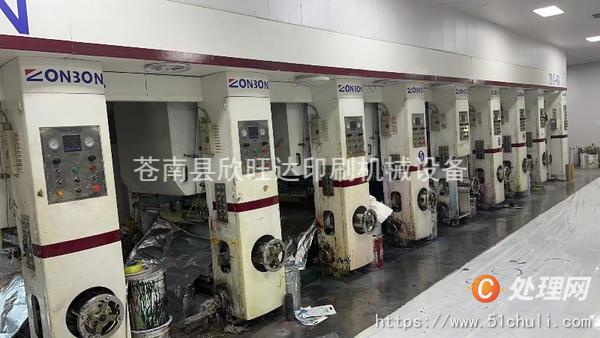 二手凸版印刷機(jī)