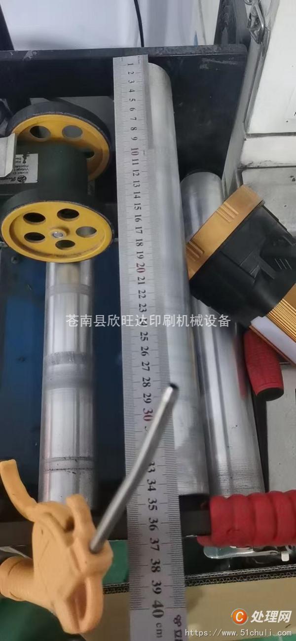 二手制袋機(jī)