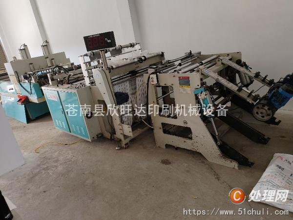 二手凹版印刷機(jī)