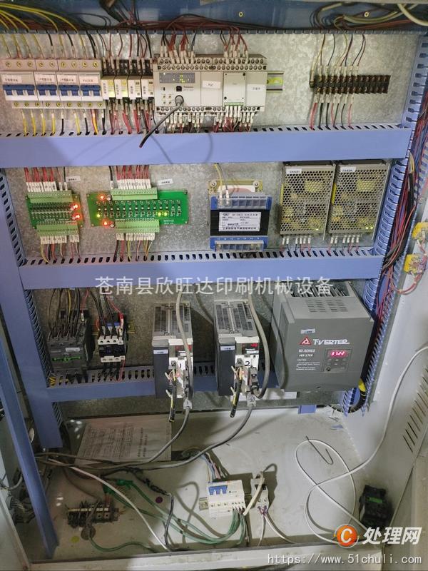 二手制袋機