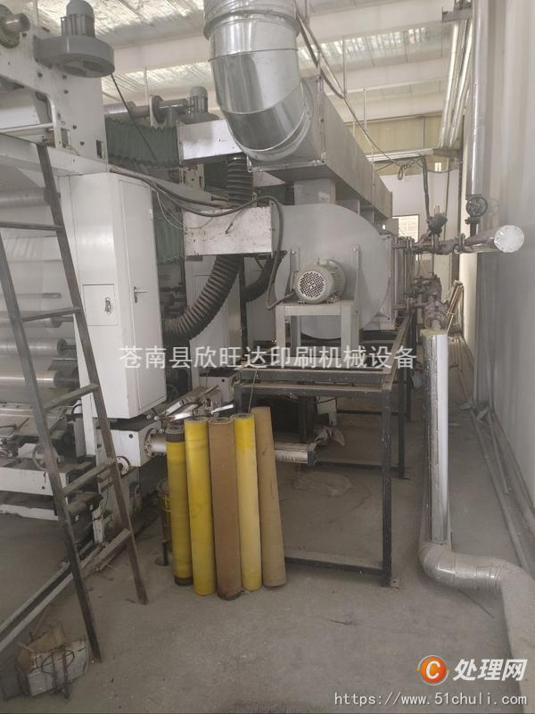 其他二手印刷設(shè)備