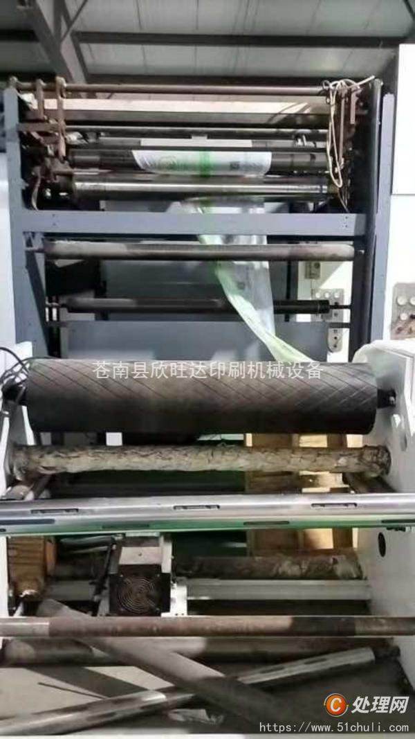 其他二手印刷設(shè)備