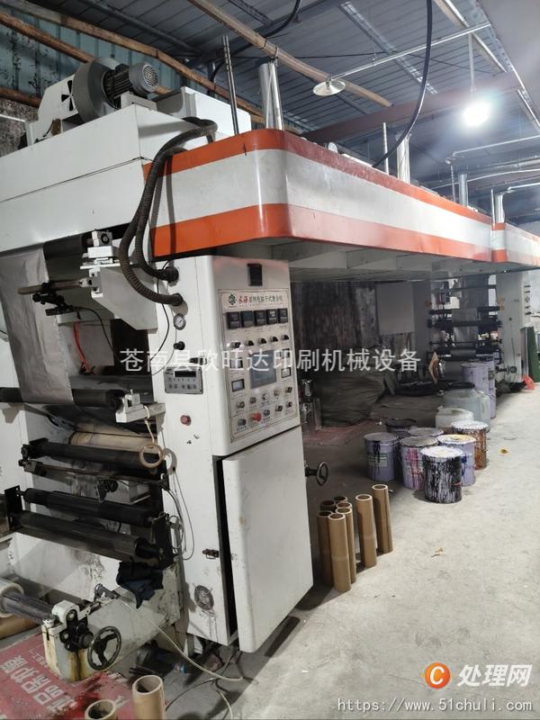 二手復(fù)合機(jī)