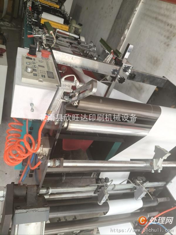 二手紙袋機