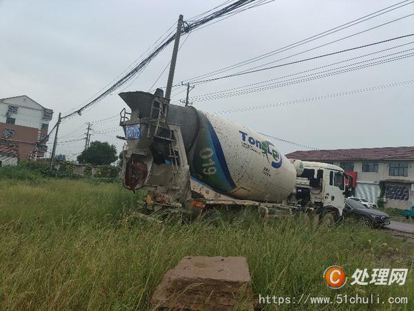 二手混凝土攪拌罐車