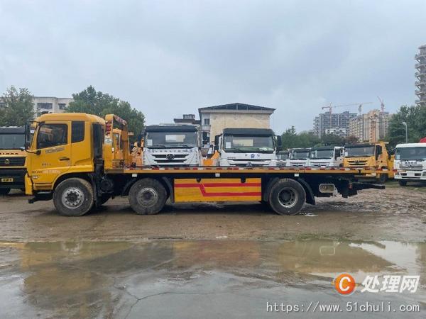 二手清障車