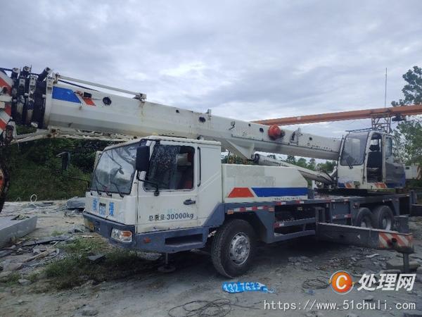 二手汽車吊