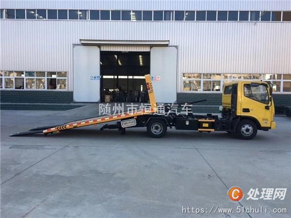 二手清障車