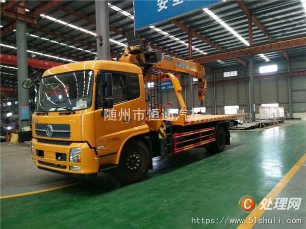 二手清障車