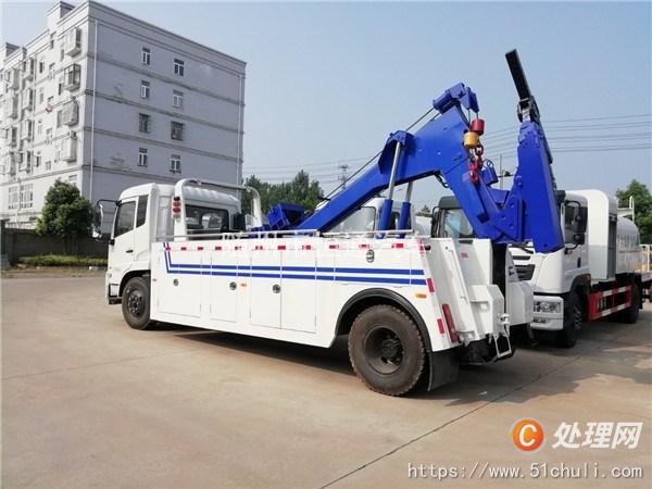 二手清障車