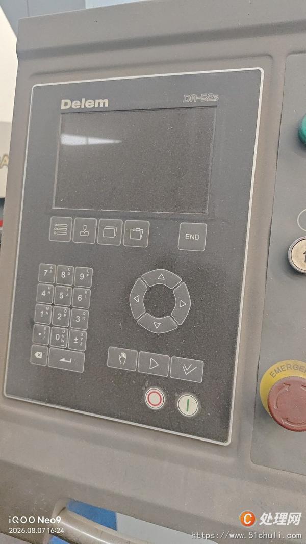 二手?jǐn)?shù)控折彎機