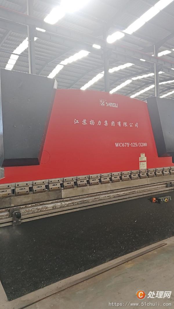 二手折彎機