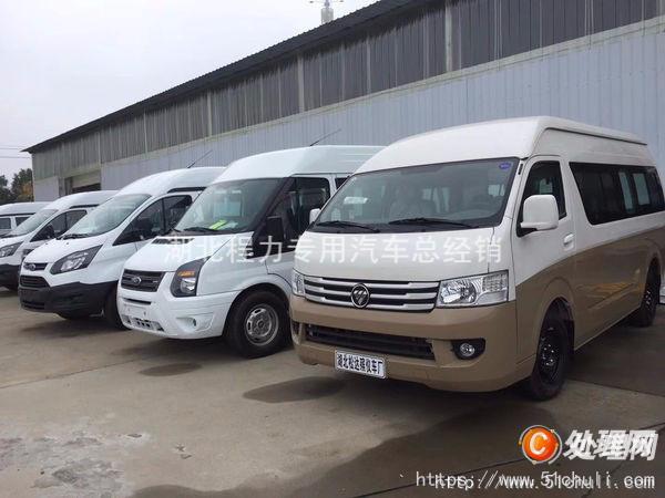 转让殡仪车车型齐全可选配置生产销售送车一条龙