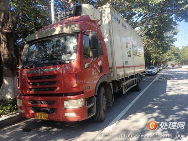 二手冷藏車