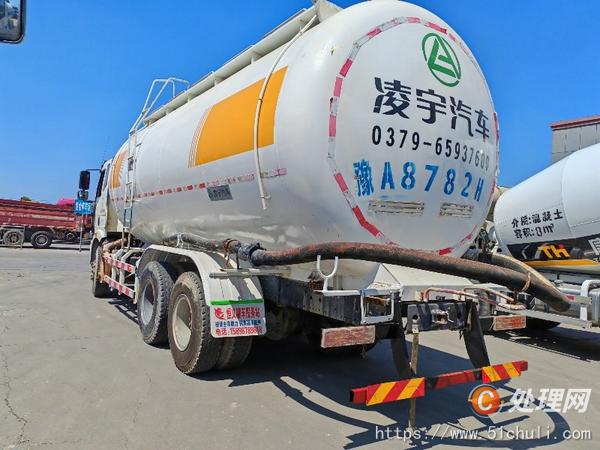 二手干混砂漿車