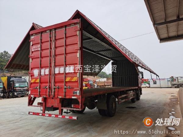 二手廂式貨車