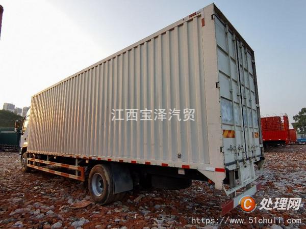 二手廂式貨車