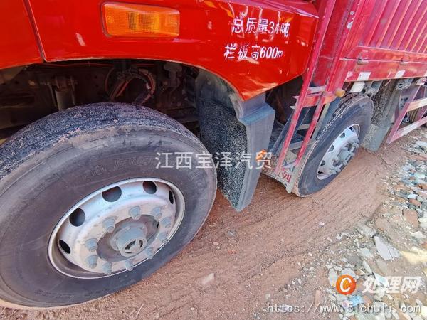 二手貨車