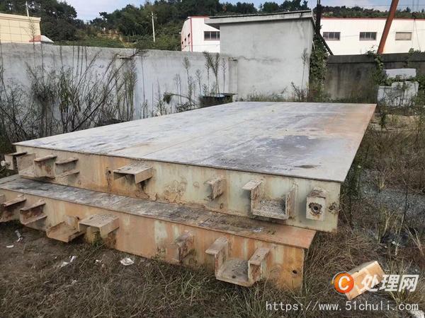 設(shè)備回收