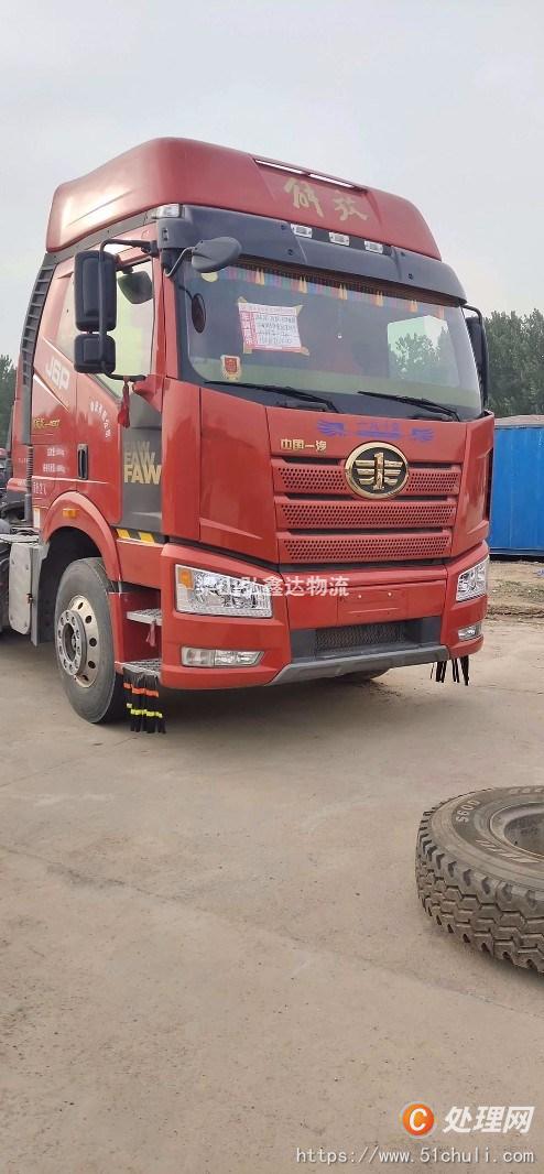 二手牽引車