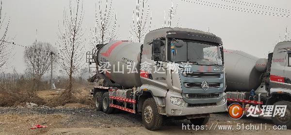 二手混凝土攪拌罐車