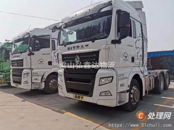 二手牽引車
