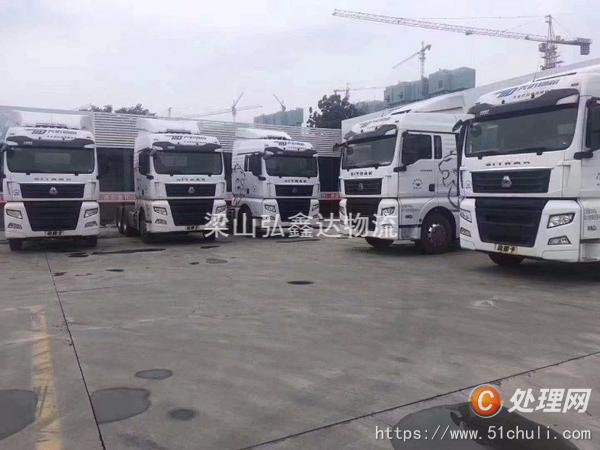 二手牽引車