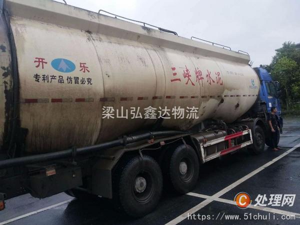 二手水泥罐車