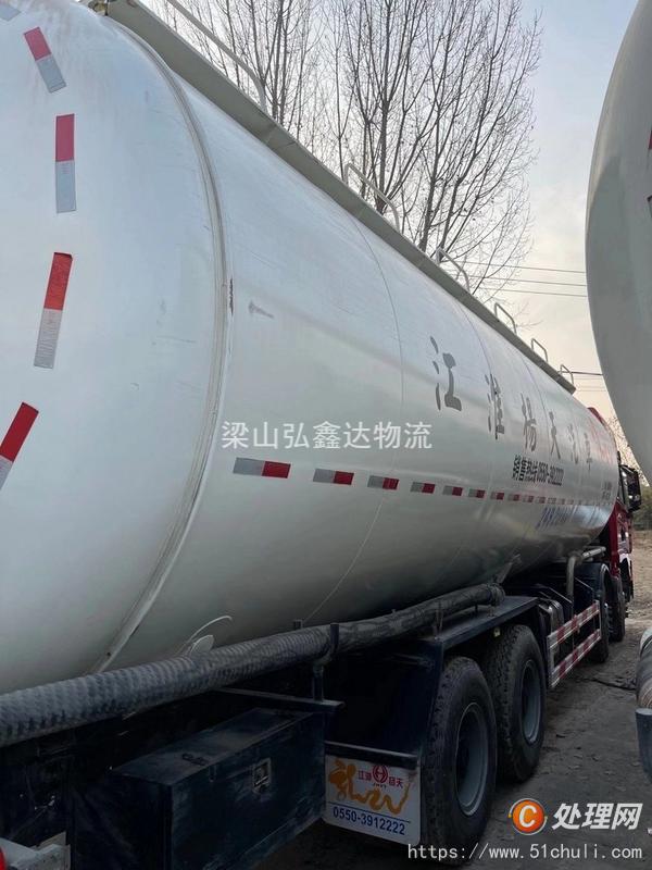 二手水泥罐車