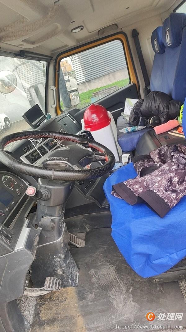 二手汽車吊