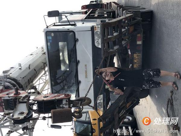 二手汽車吊