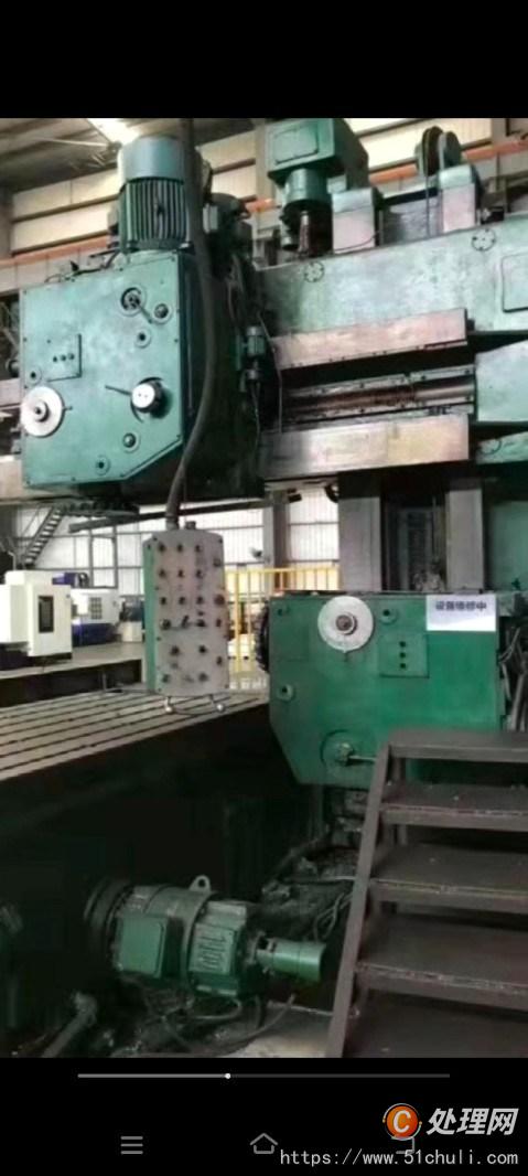 二手銑床