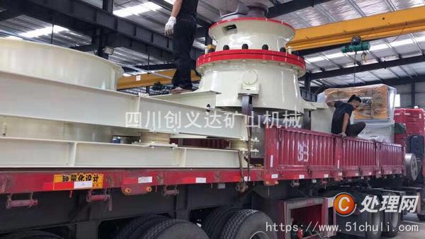 二手破碎機(jī)