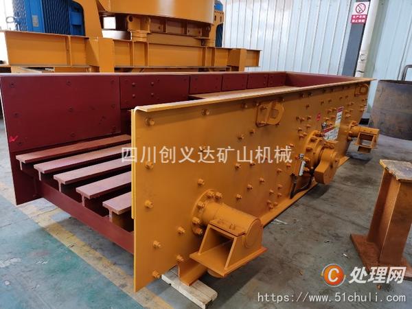 二手破碎機