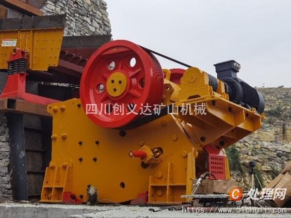 二手制砂機