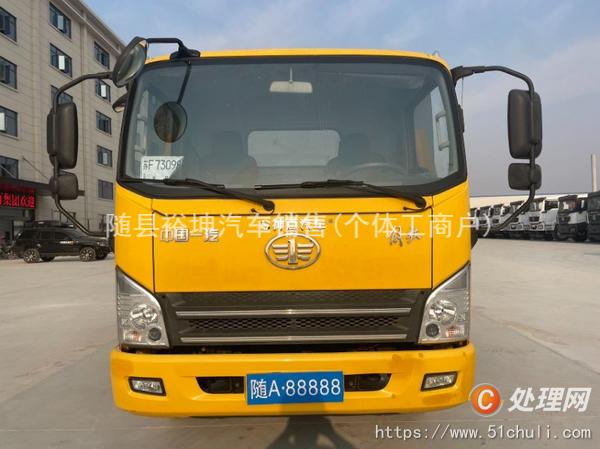 二手清障車