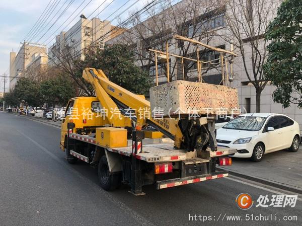 二手高空作業(yè)車