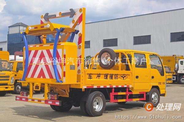 二手防撞緩沖車