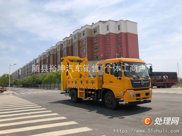 二手防撞緩沖車
