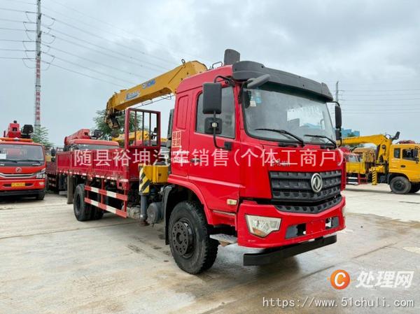 二手隨車吊